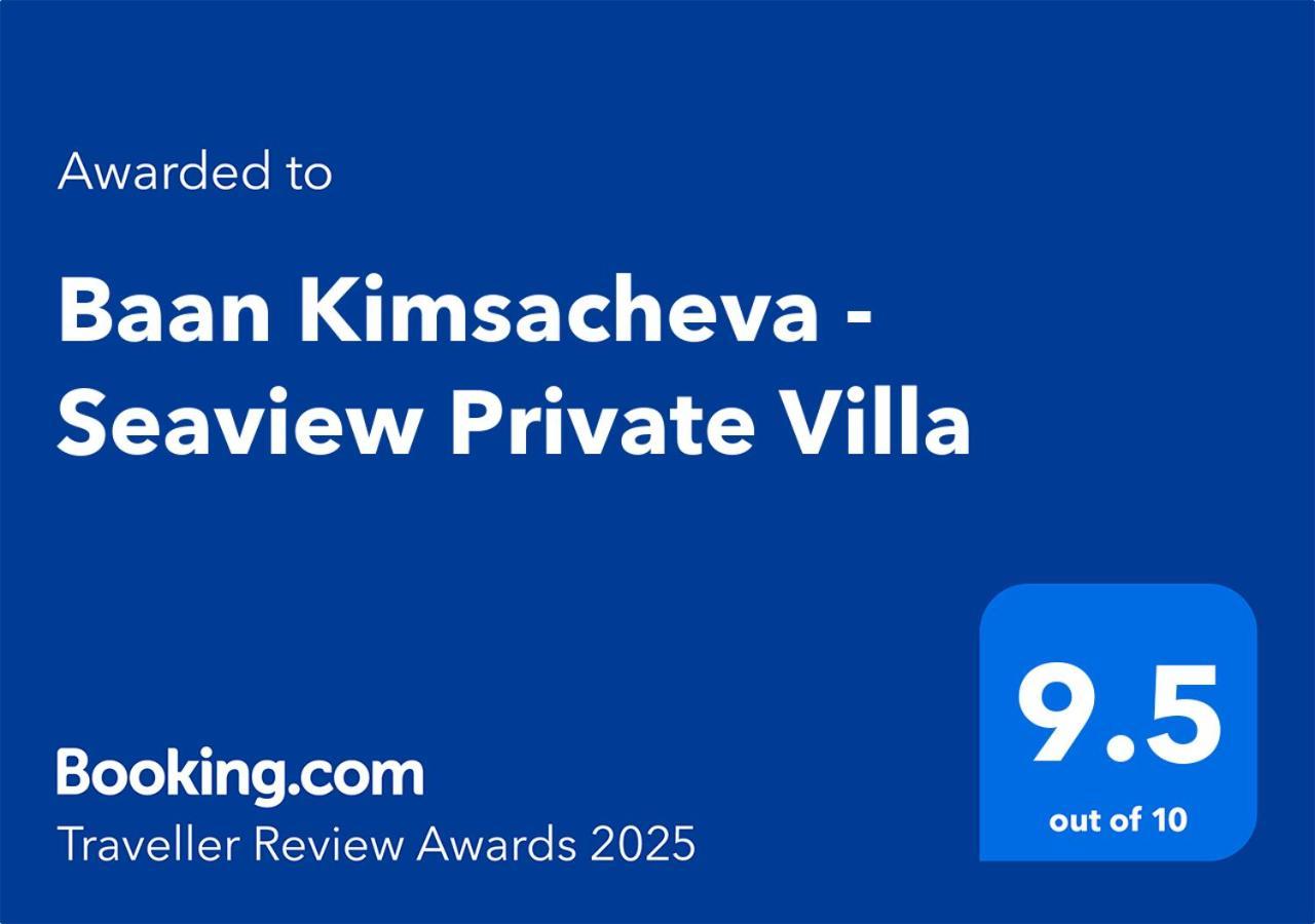 Baan Kimsacheva - Seaview Private Villa Choeng Mon Buitenkant foto